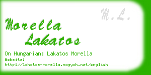 morella lakatos business card